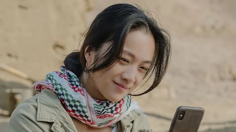 Wonderland Screenshot 6