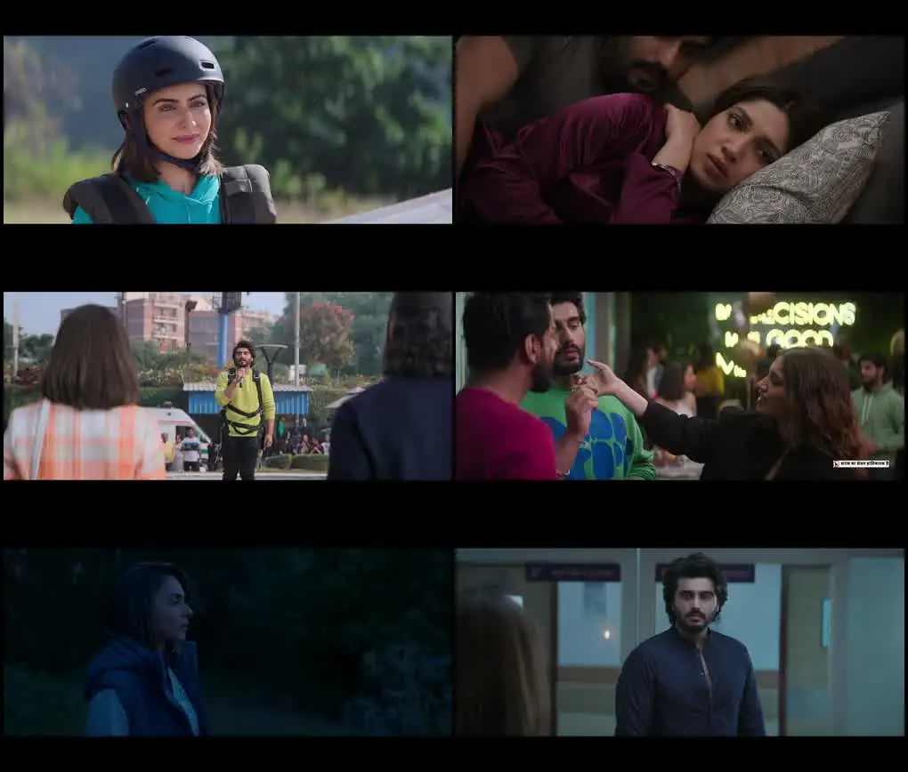 Mere Husband Ki Biwi Screenshot 1