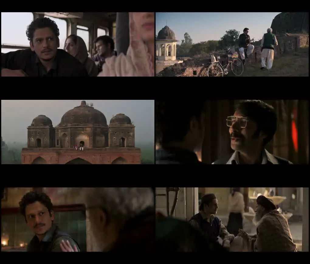 Gustaakh Ishq Screenshot 1