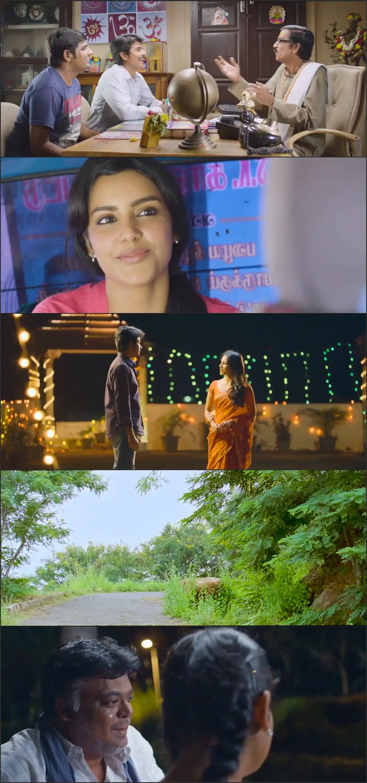 Ethir Neechal (Daud Lucky Daud) Screenshot 1 Ethir Neechal (Daud Lucky Daud) Screenshot 1