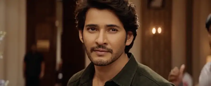 Guntur Kaaram Screenshot 2
