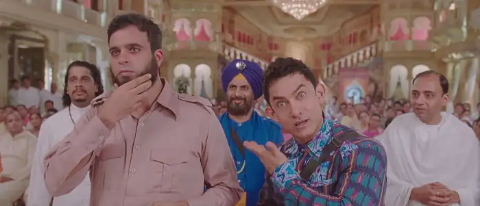 PK Screenshot 4