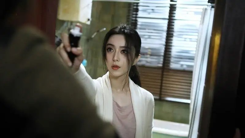 Skiptrace Screenshot 1