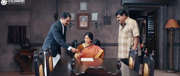 Laddu Babu Screenshot 1