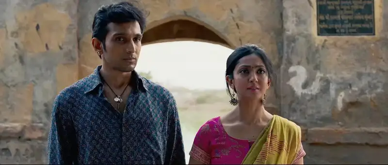 Bhavai Screenshot 6 Bhavai Screenshot 6