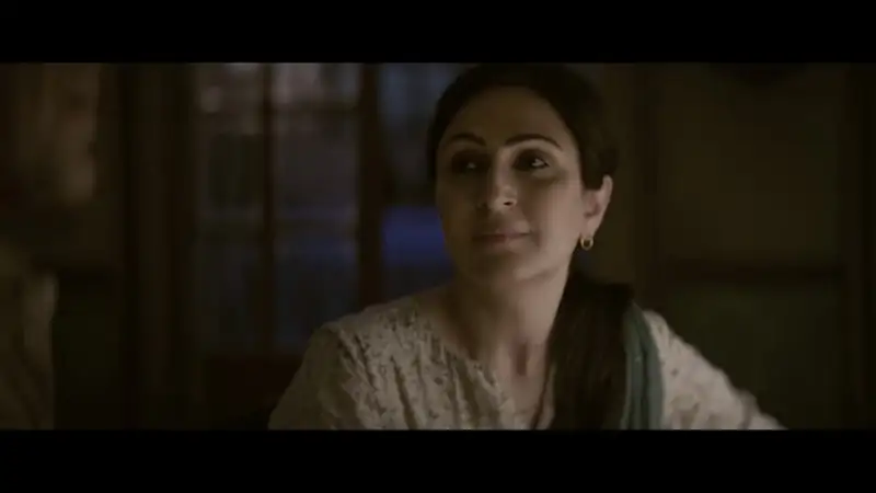 Farrey Screenshot 1