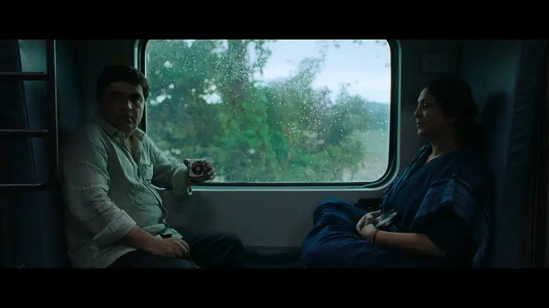 Three Of Us Screenshot 2