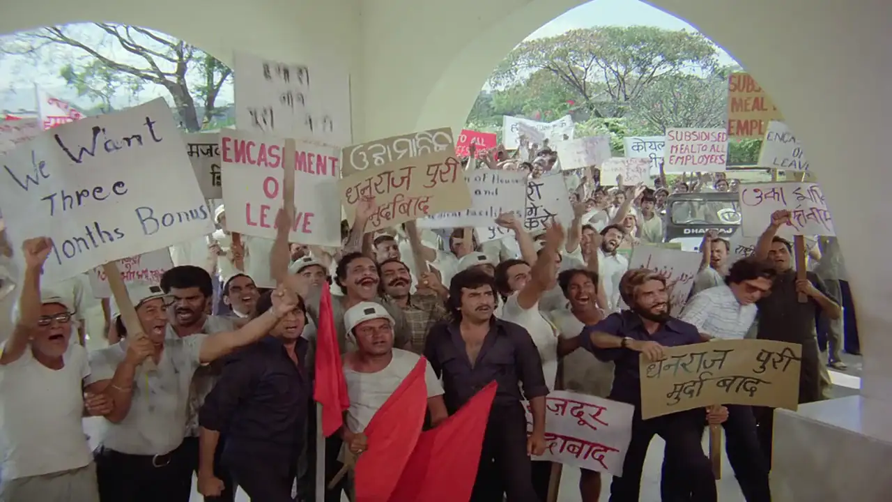 Kaala Patthar Screenshot 2