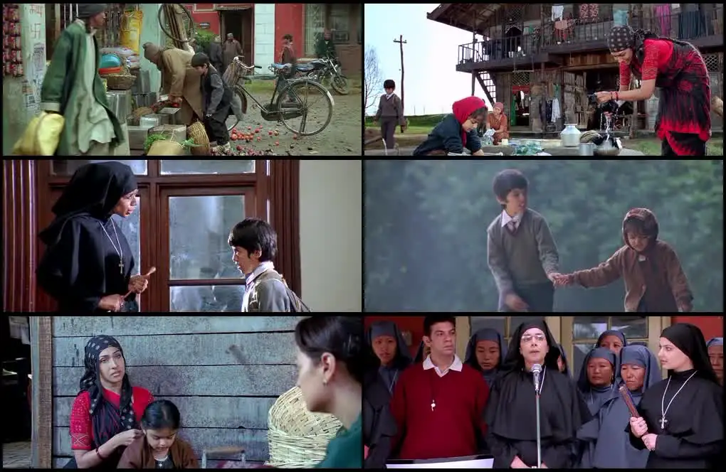 Bumm Bumm Bole Screenshot 1