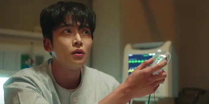 Tomorrow Screenshot 4