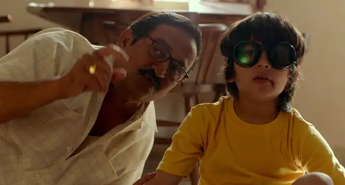 Mard Ko Dard Nahi Hota – (मर्द को दर्द नहीं होता) Screenshot 1