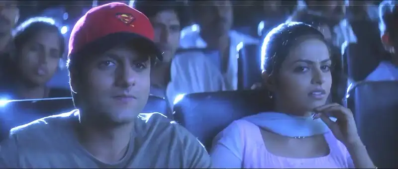 Kuch Tum Kaho Kuch Hum Kahein Screenshot 3