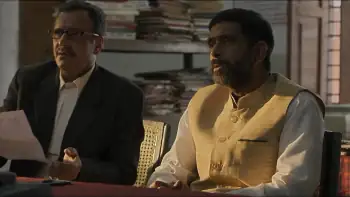 Siya Screenshot 2