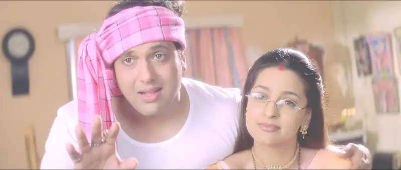 Aamdani Atthanni Kharcha Rupaiya Screenshot 3 Aamdani Atthanni Kharcha Rupaiya Screenshot 3