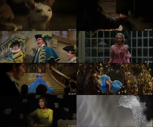 Cinderella Screenshot 1