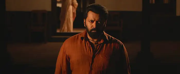 Tiyaan Screenshot 2 Tiyaan Screenshot 2