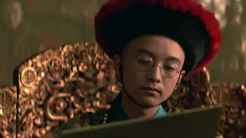 The Last Emperor Screenshot 2