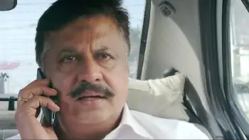 Yaan Screenshot 3 Yaan Screenshot 3