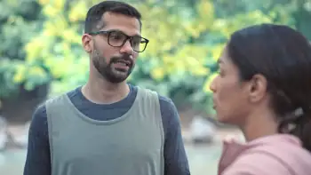 Masaba Masaba Screenshot 2 Masaba Masaba Screenshot 2