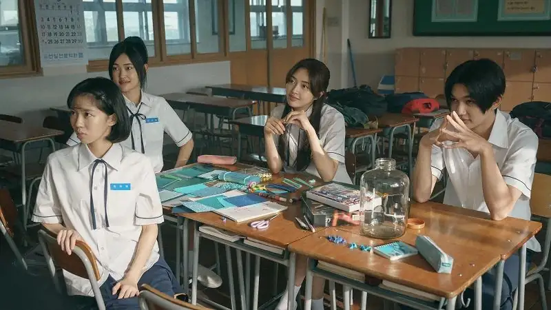 Love Untangled Screenshot 1