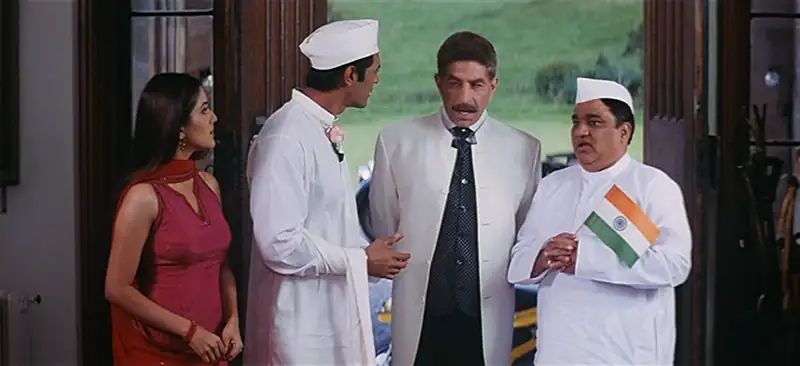 Pyaar Ishq Aur Mohabbat Screenshot 3