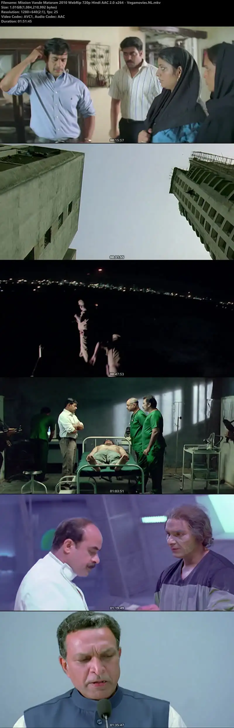 Vandae Maatharam Screenshot 1