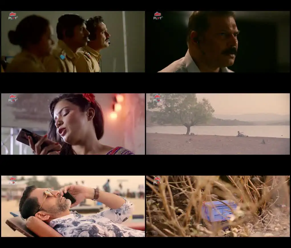 Khalnigranaaya Screenshot 1
