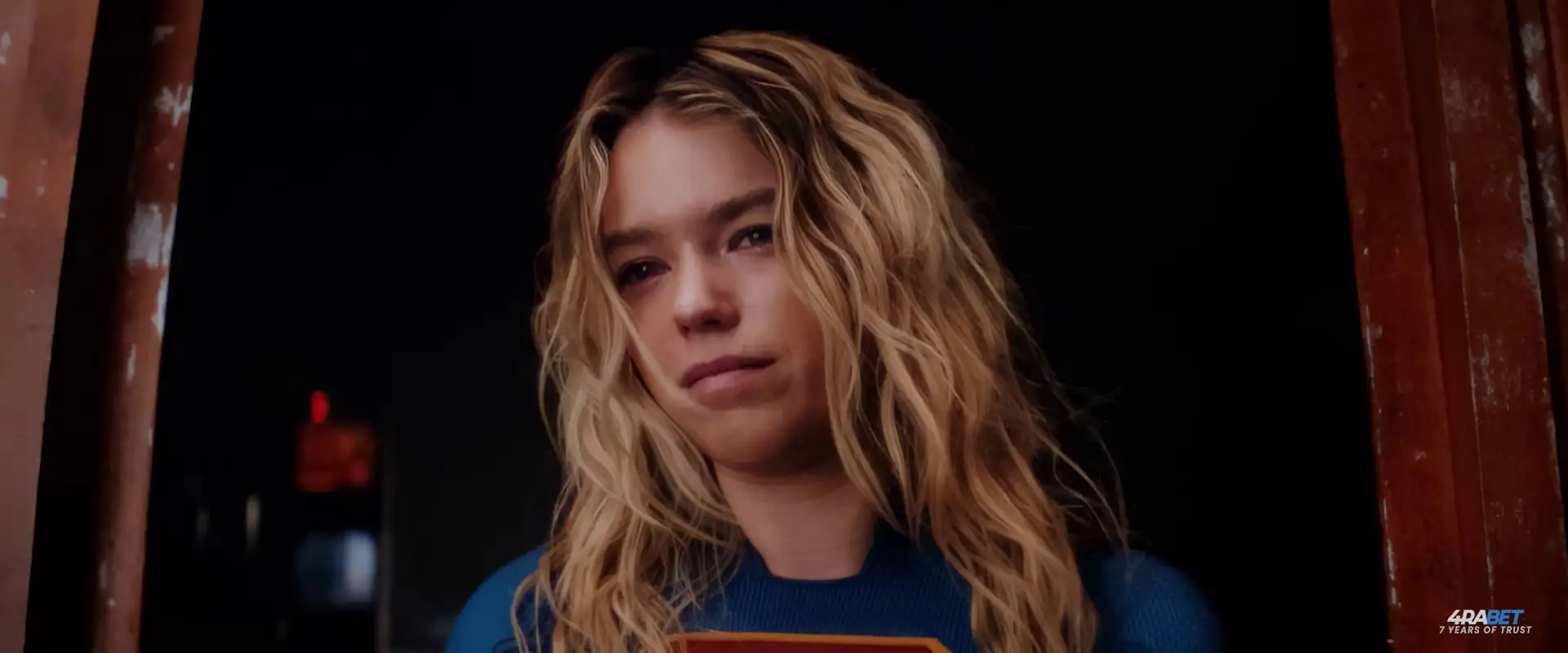 Supergirl Screenshot 4