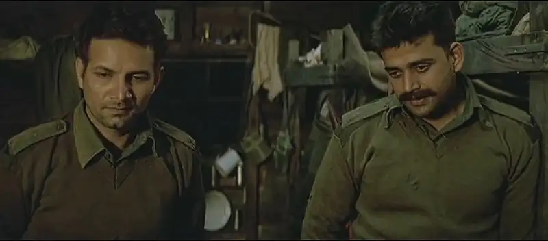 1971 Screenshot 2