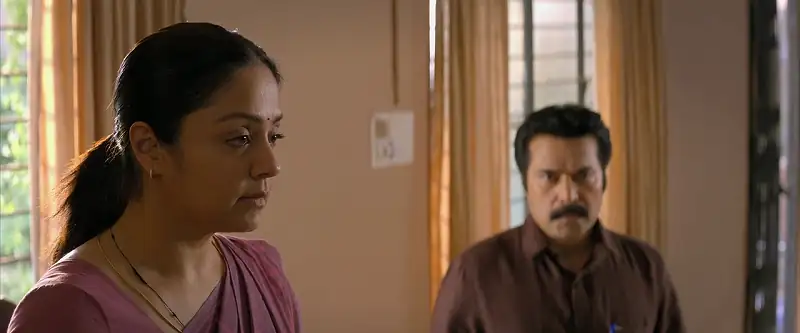 Kaathal – The Core Screenshot 4
