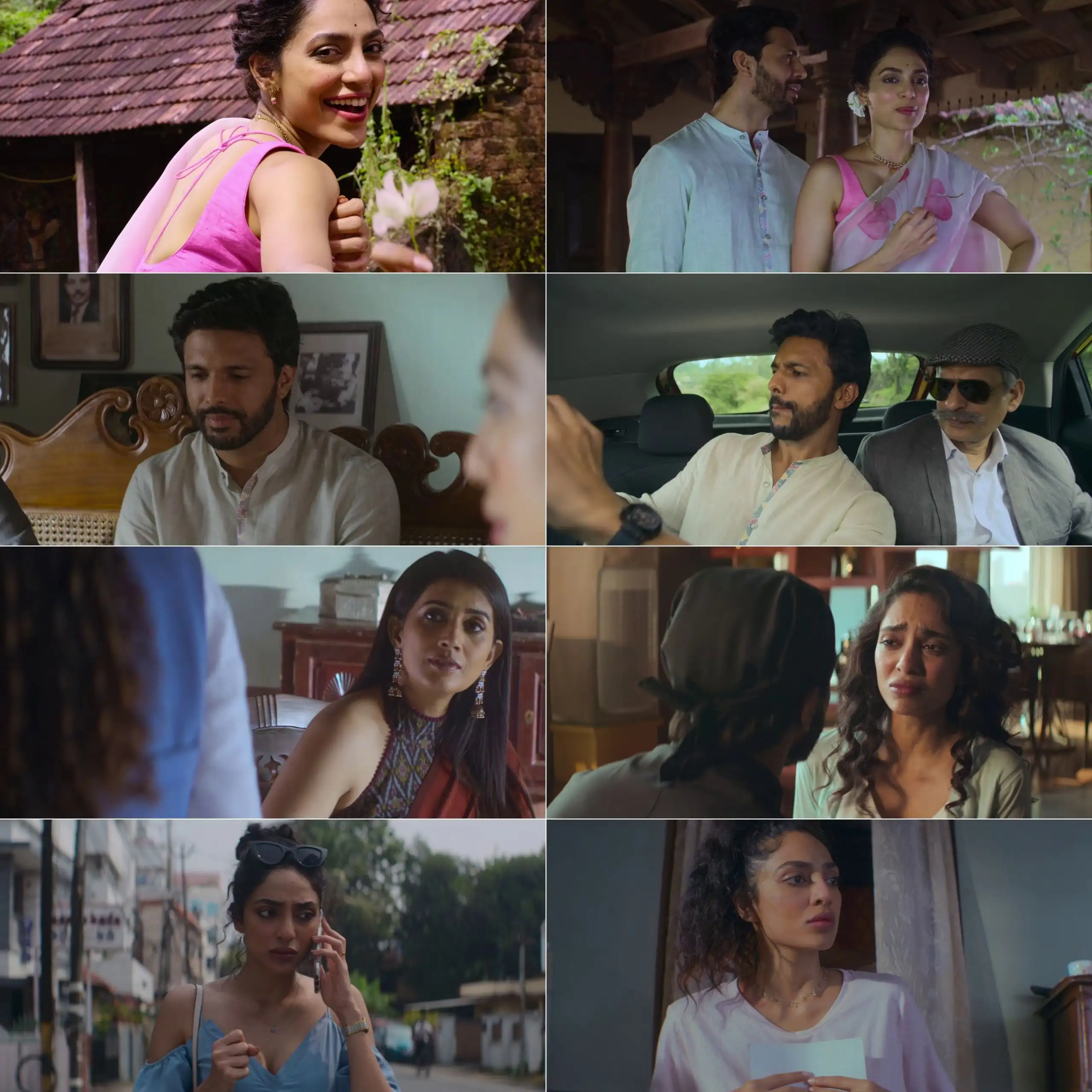 Love Sitara Screenshot 1