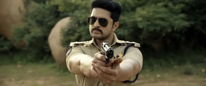 S.I.T. Screenshot 1