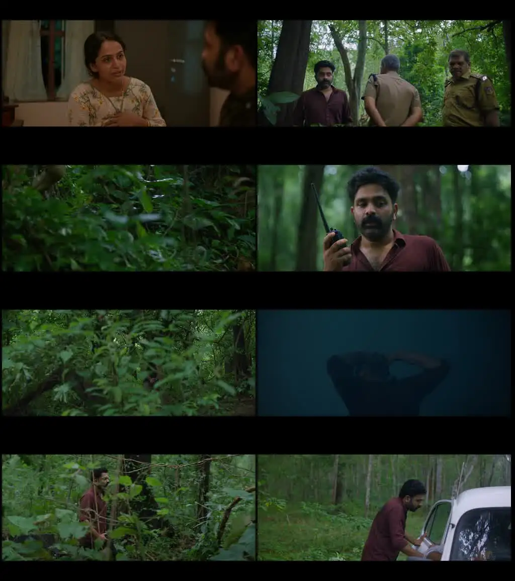 Sambhavam Adhyayam Onnu Screenshot 1