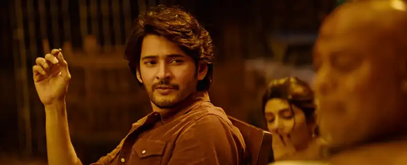Guntur Kaaram Screenshot 7