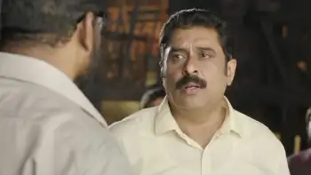 Sirivennela Screenshot 3