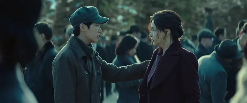 Phantom Screenshot 2