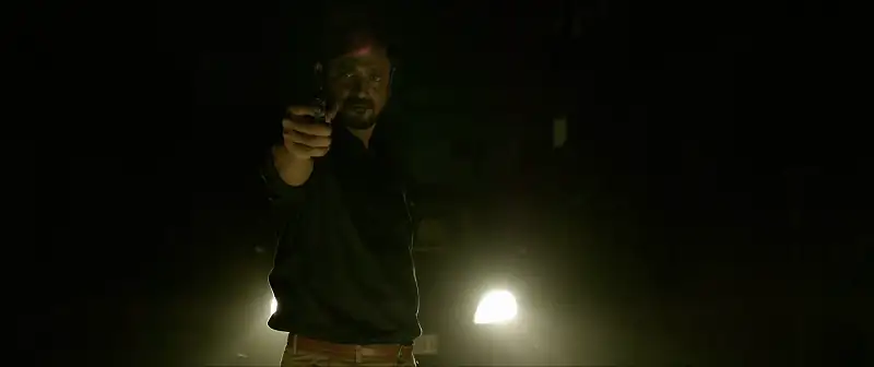 Sameer Screenshot 6