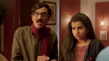 Kasethan Kadavulada Screenshot 4