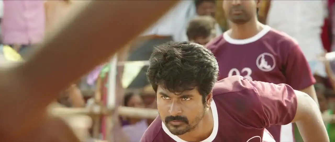Namma Veettu Pillai Screenshot 1 Namma Veettu Pillai Screenshot 1
