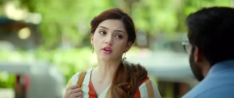 Chanakya Screenshot 1