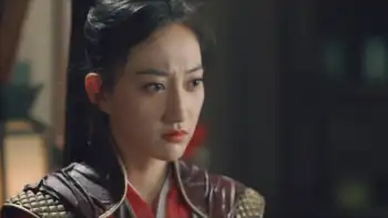 Marshall Mu GuiYing Screenshot 3