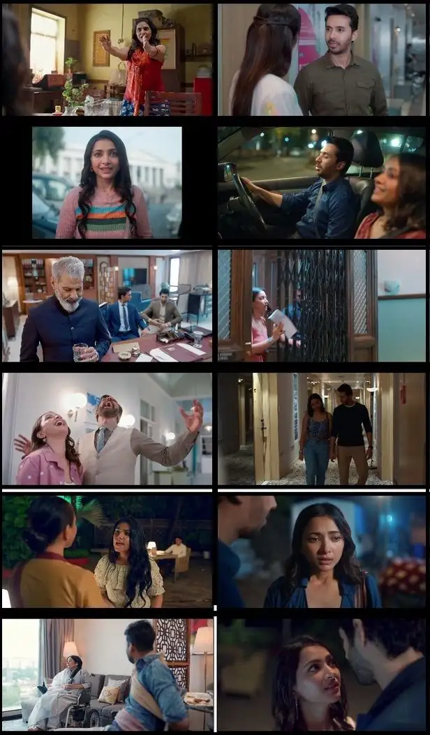 Oops Ab Kya Screenshot 1