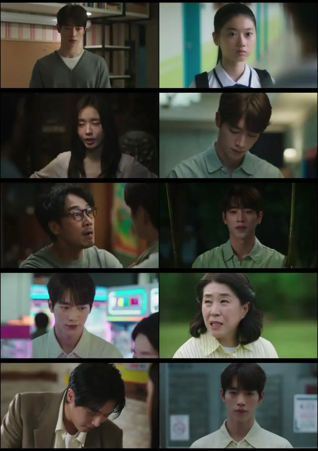 A Love Other Than Yours Screenshot 1