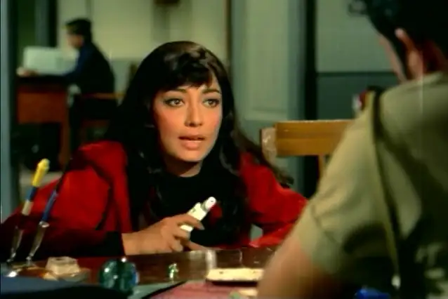 Geetaa Mera Naam (गीता मेरा नाम) Screenshot 4