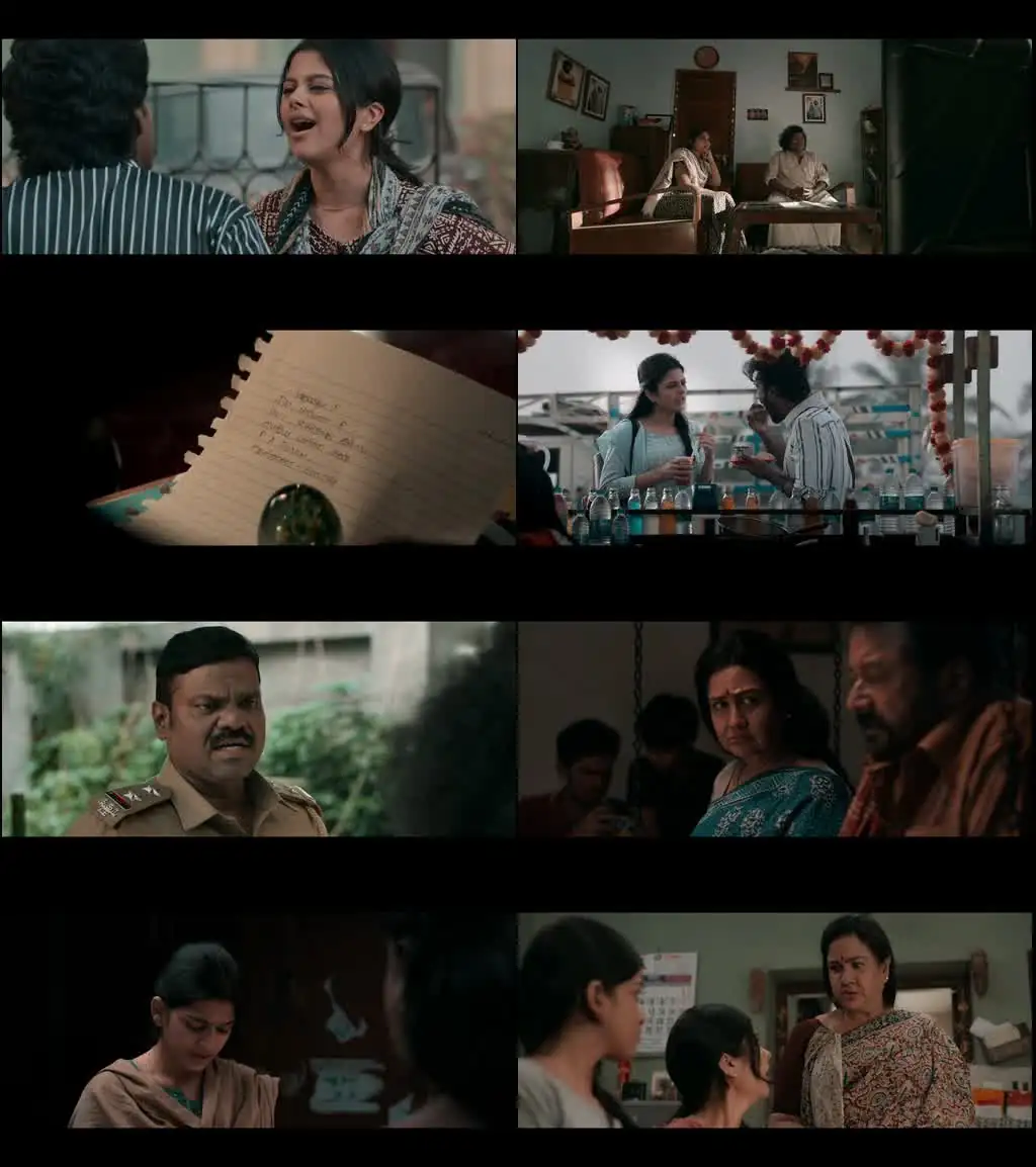 Parimala and Co Screenshot 1