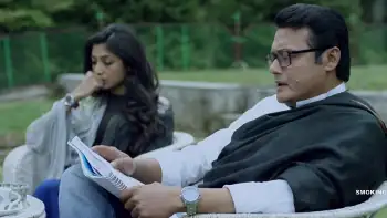 Black Coffee Screenshot 2
