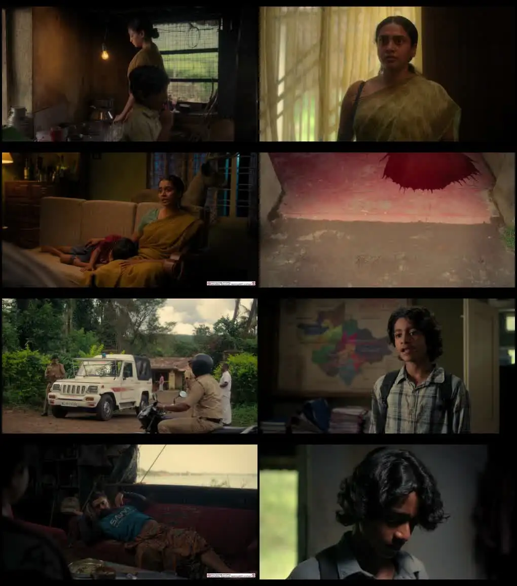 Balan: The Boy Screenshot 1