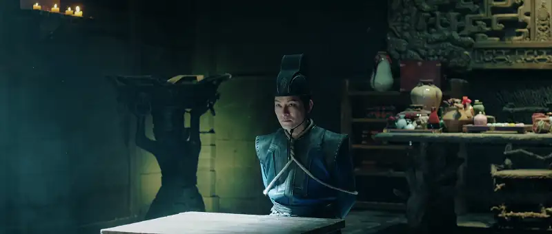 Detection of Di Renjie Screenshot 5