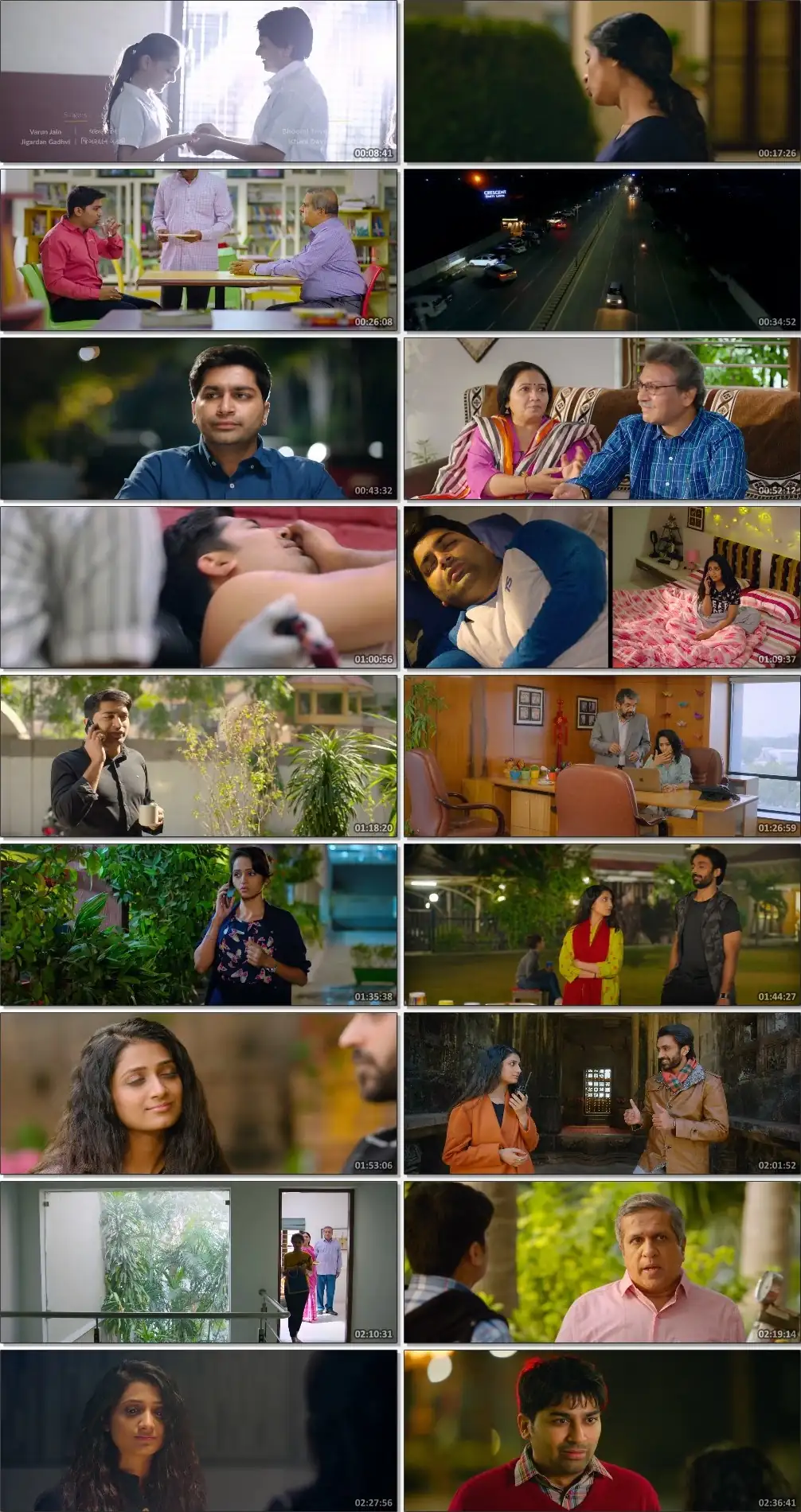 Aum Mangalam Singlem Screenshot 1