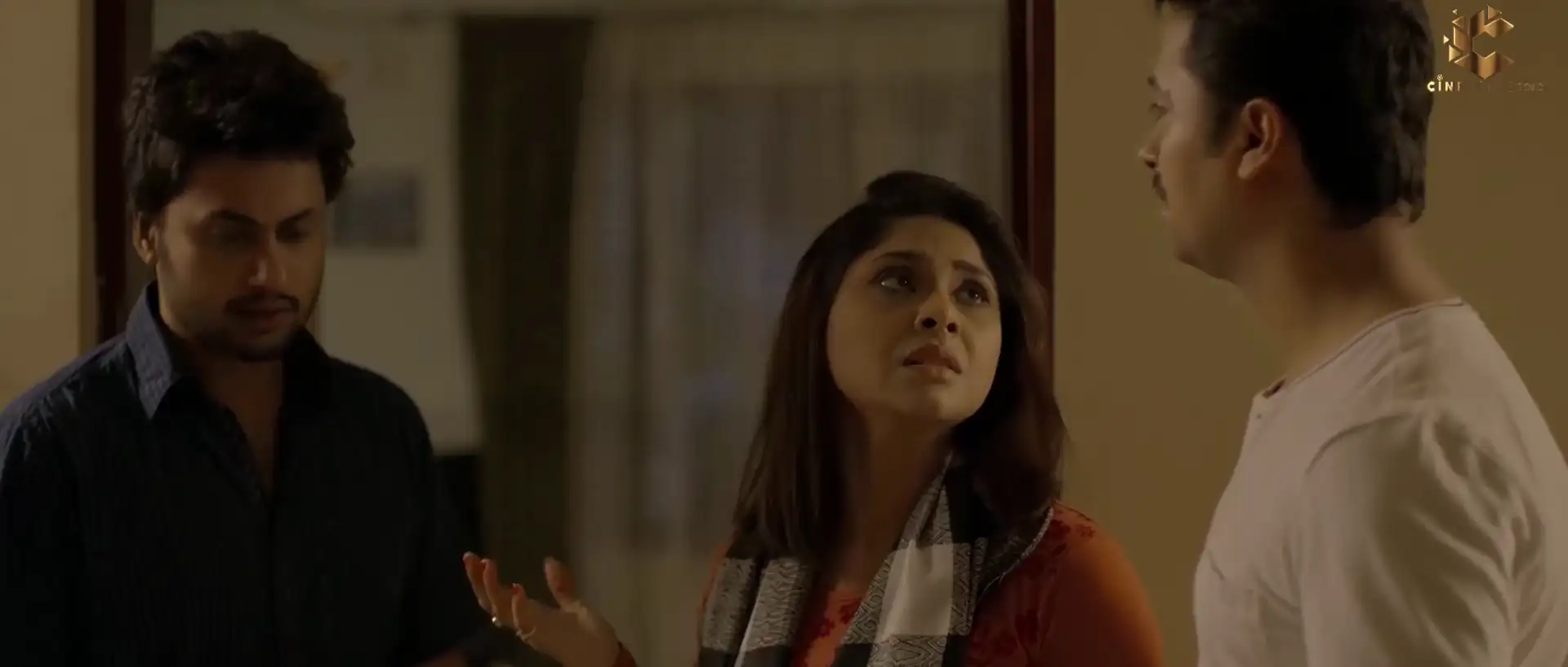Being Human Screenshot 4